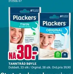 Europris TANNTRÅD BØYLE tilbud