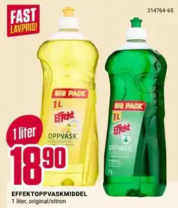 Europris EFFEKTOPPVASKMIDDEL tilbud