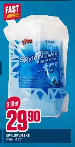 Europris SPYLERVÆSKE tilbud