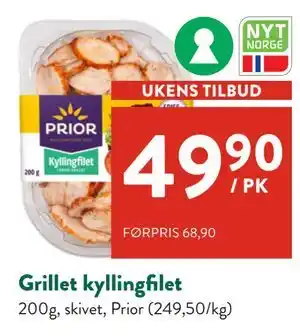 Grillet kyllingfilet