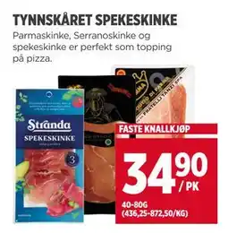 Meny TYNNSKÅRET SPEKESKINKE tilbud