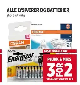 Meny ALLE LYSPÆRER OG BATTERIER tilbud