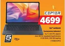 POWER 12,1 nettbrett tilbud