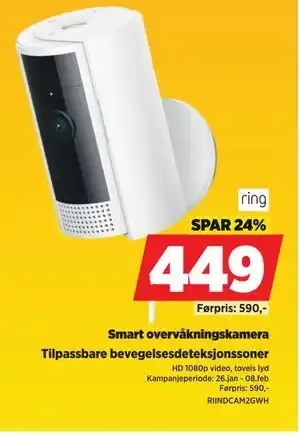 POWER Smart overvåkningskamera tilbud