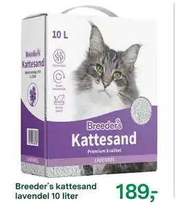 Felleskjøpet Breeder's kattesand lavendel tilbud