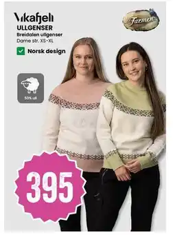 Sport Outlet ULLGENSER tilbud