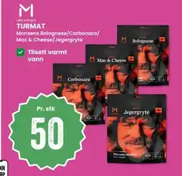 Sport Outlet TURMAT tilbud