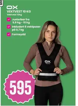 Sport Outlet VEKTVEST 10 KG tilbud