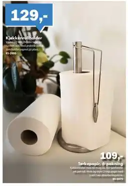 Biltema Kjøkkenrullholder tilbud