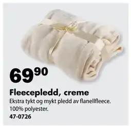 Biltema Fleecepledd, creme tilbud