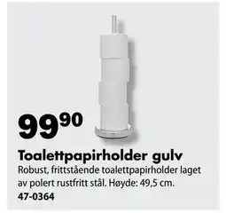 Biltema Toalettpapirholder gulv tilbud
