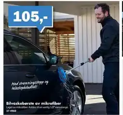 Biltema Bilvaskebørste av mikrofiber tilbud