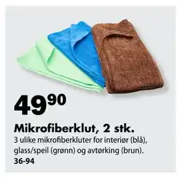 Biltema Mikrofiberklut, 2 stk tilbud