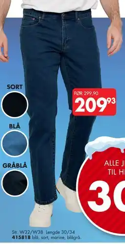 Sparkjøp Lengde 30/34 tilbud