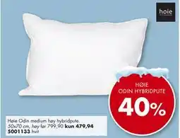Sparkjøp HØIE ODIN HYBRIDPUTE tilbud