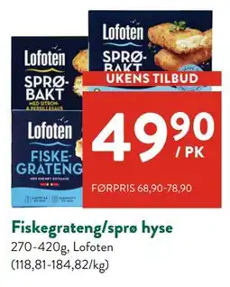 Jacobs Fiskegrateng/sprø hyse tilbud