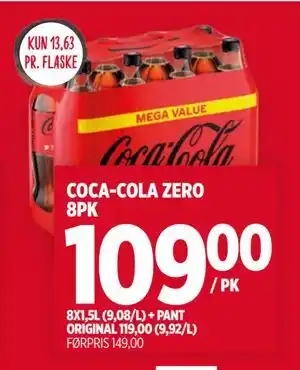 COCA-COLA ZERO 8PK