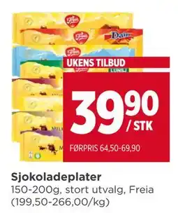 Meny Sjokoladeplater tilbud