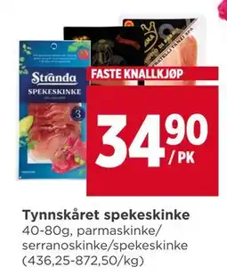 Meny Tynnskåret spekeskinke tilbud