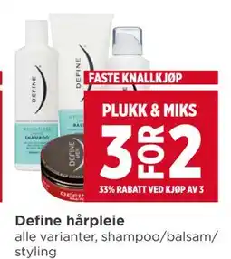 Meny Define hårpleie tilbud
