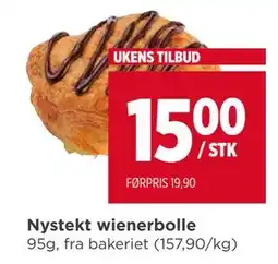 Meny Nystekt wienerbolle tilbud