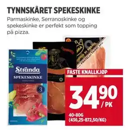 Meny TYNNSKÅRET SPEKESKINKE tilbud