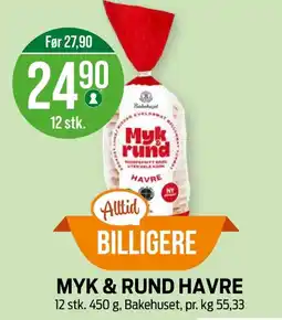 Kiwi BAKEHUSET Myk & rund havre tilbud