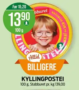 Kiwi STABBURET Kyllingpostei tilbud