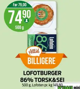Kiwi LOFOTEN Lofotbur 86% torsk&sei tilbud