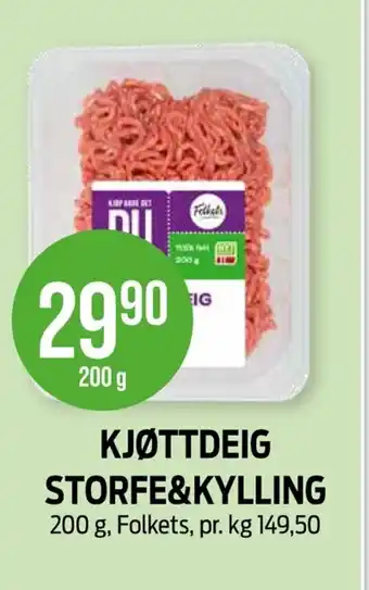 FOLKETS Kjøttdeig storfe&kylling