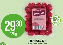 Kiwi Bringebær tilbud