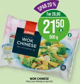 Kiwi ELDORADO Wok chinese tilbud