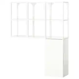IKEA Enhet Oppbevaringskombinasjon, hvit, 120x32x150 cm tilbud