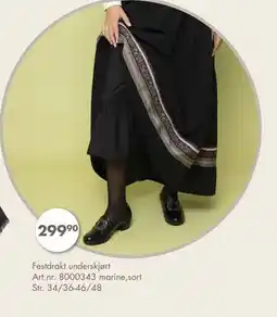 Sparkjøp Festdrakt underskjørt tilbud