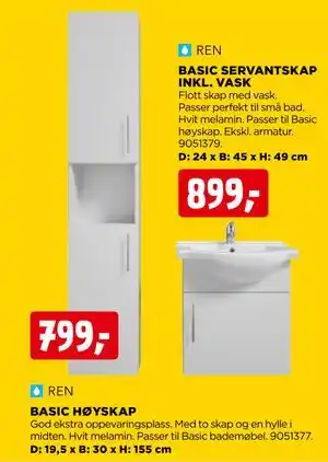 jem & fix BASIC HØYSKAP tilbud