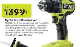 Mekk Ryobi Bor/Skrutrekker tilbud