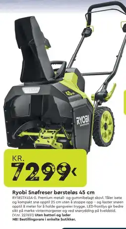 Mekk Ryobi Snøfreser børsteløs tilbud