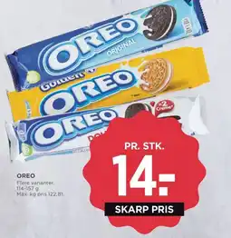 Meny Oreo tilbud