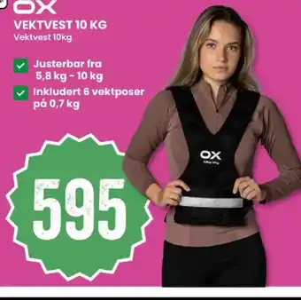 Sport Outlet Vektvest tilbud