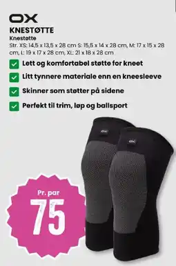 Sport Outlet Knestøtte tilbud