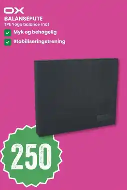 Sport Outlet Balansepute tilbud