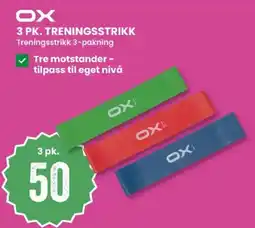 Sport Outlet 3 pk. treningsstrikk tilbud