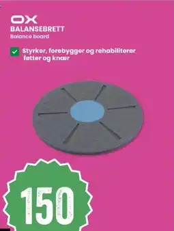Sport Outlet Balansebrett tilbud