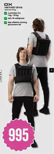 Sport Outlet Vektvest tilbud