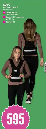 Sport Outlet Vektvest tilbud