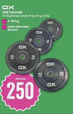 Sport Outlet Vektskiver tilbud