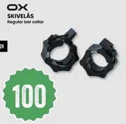 Sport Outlet Skivelås tilbud