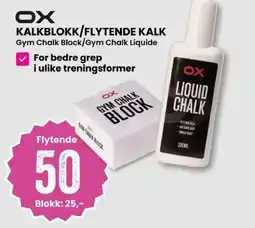 Sport Outlet Kalkblokk/flytende kalk tilbud