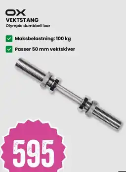 Sport Outlet Vektstang tilbud