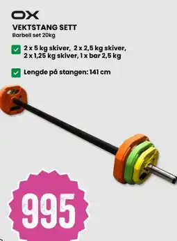Sport Outlet Vektstang sett tilbud